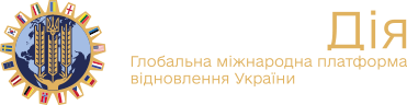Vzaemodia